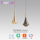 全屋智能小吊灯凌动简约现代客厅卧室餐厅缓启缓灭无极调光色涂鸦