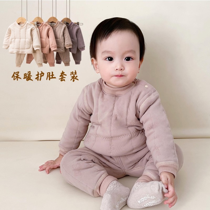 日本进口宝宝冬保暖护肚套装男女婴儿童夹棉内衣二件套棉衣家居服