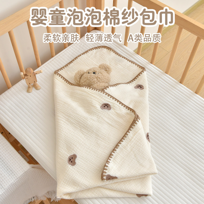 日本初生婴儿抱被纯棉夏季襁褓裹巾宝宝包单0-12个月包被四季通用