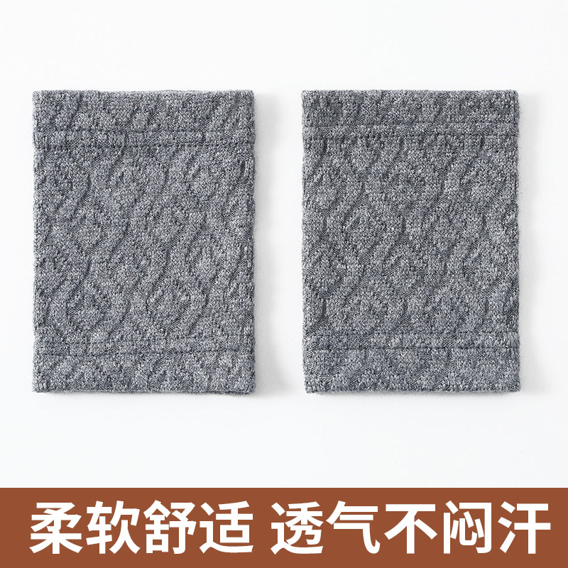 春夏季薄款护手腕套女保暖护腕关节套男护套运动护肘扭伤透气遮疤