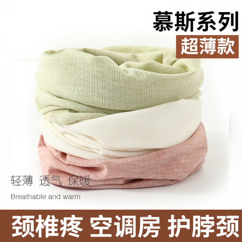 围脖夏季薄款男女套头护颈