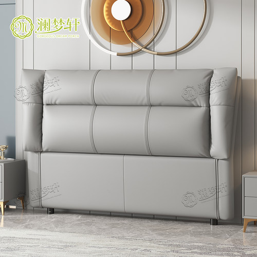 澜梦轩软包床头板极简舒适床头