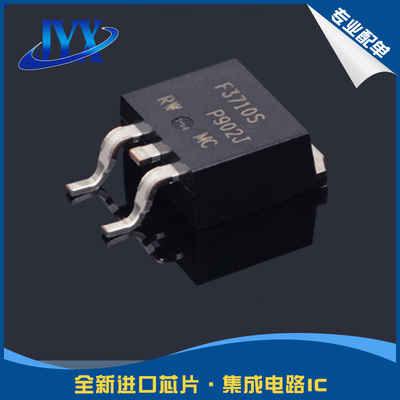 IRF3710SRLPBF IRF4905STRLPBF TO-263-3直插N沟道MOSFET场效应管