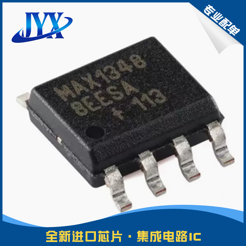 MAX13487EESA MAX13085EESA 13081ECSA 13485 13486 13488 SOP-8