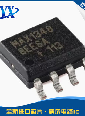 MAX13487EESA MAX13085EESA 13081ECSA 13485 13486 13488 SOP-8