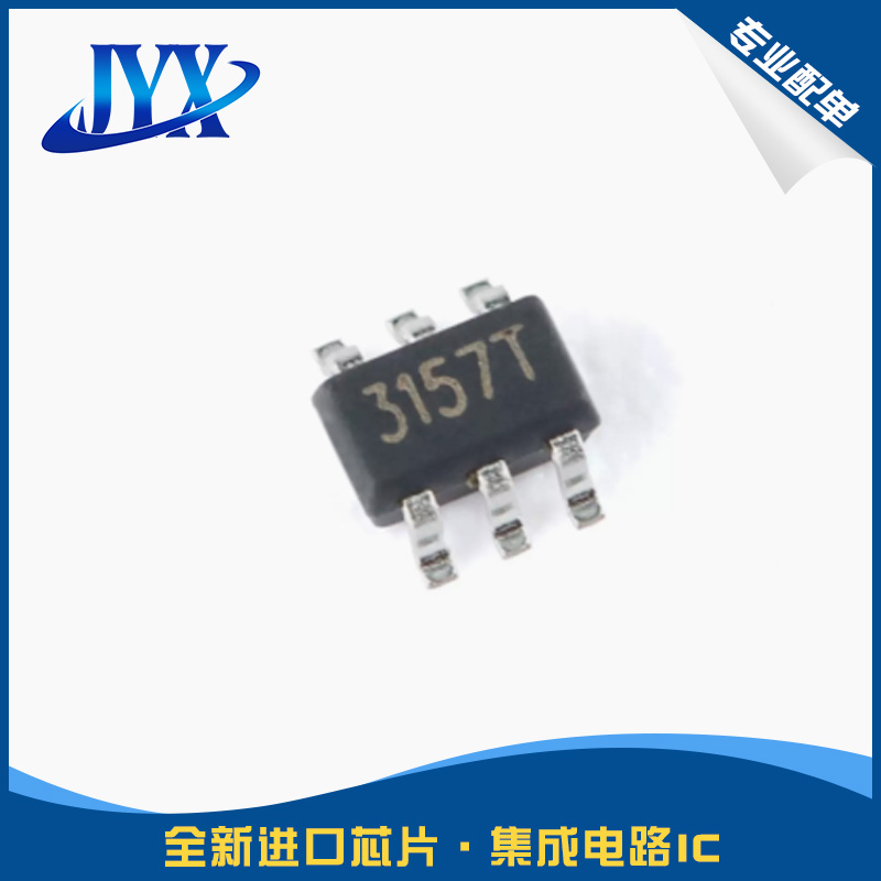 全新现货 SGM3157YC-6/TR 丝印3157 SC-70-6 模拟开关电路芯片
