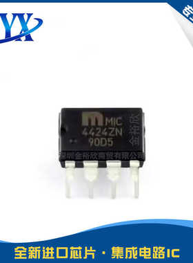 MIC4422YN 4423 4424 4425 4426CN 4427BN 4428ZN 4429AZN DIP8