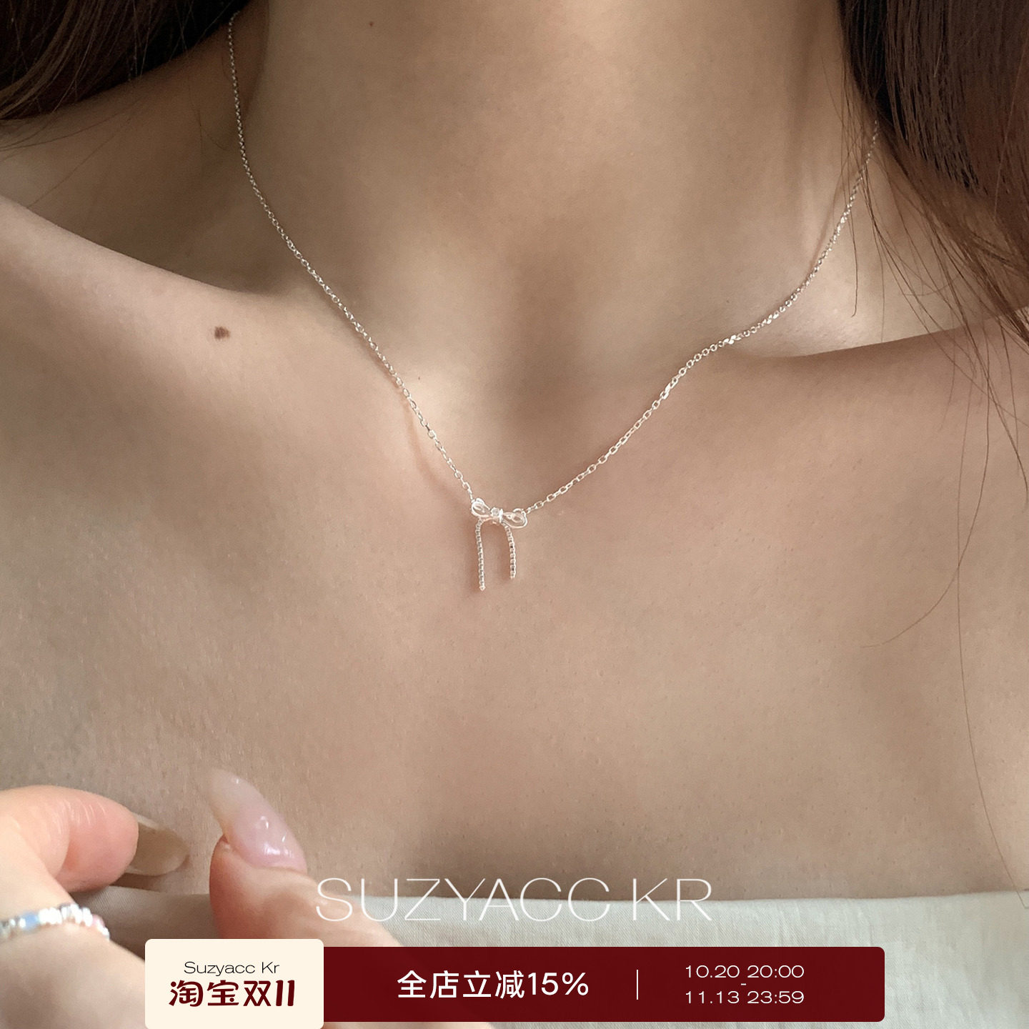 suzyacc kr纯银迷你蝴蝶结项链2026新款ins风简约百搭高级锁骨链