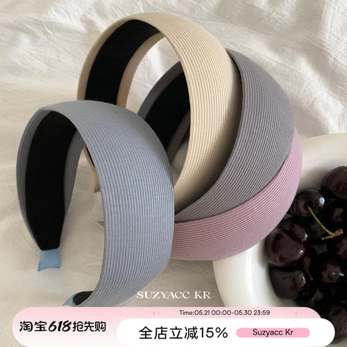 suzyacc kr早春条纹宽边发箍女2025新款简约百搭高级头箍日常外戴