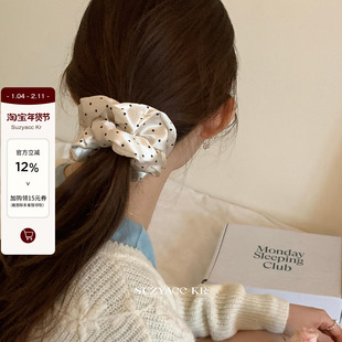 suzyacc kr法式缎面波点发圈低马尾扎头发皮筋温柔气质高级大肠圈