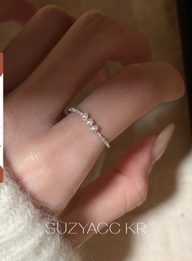 【新品限时2件88折】2.12 20点超细珍珠合成锆石戒指