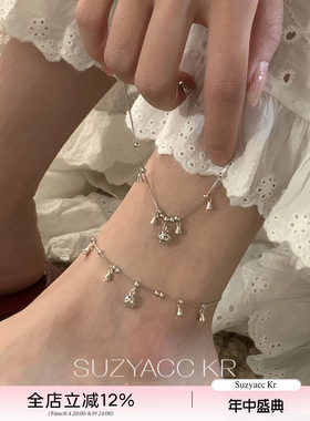suzyacc kr纯银铃铛两戴脚链小众设计百搭高级感手链简约个性饰品