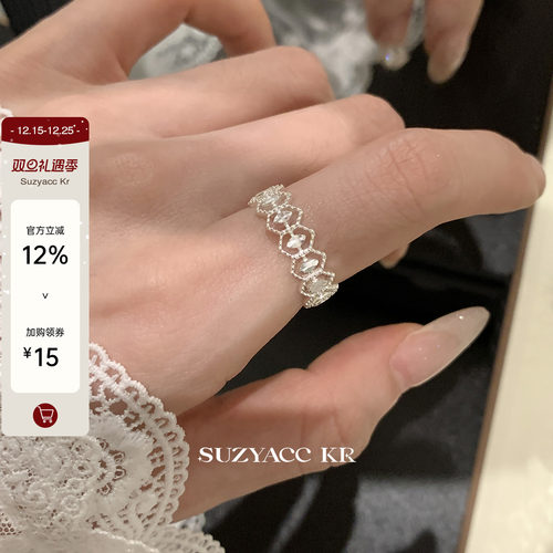 suzyacc kr纯银车花蕾丝镂空戒指温柔气质小众设计感食指戒指环女