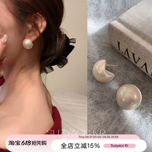 suzyacc kr轻奢高亮大号仿珍珠耳钉女2026新款爆款气质高级感耳环