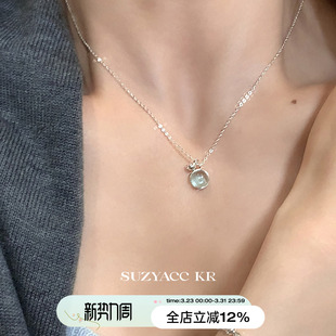 suzyacc ins轻奢小众高级颈链 kr纯银小清新海蓝宝项链女2026新款