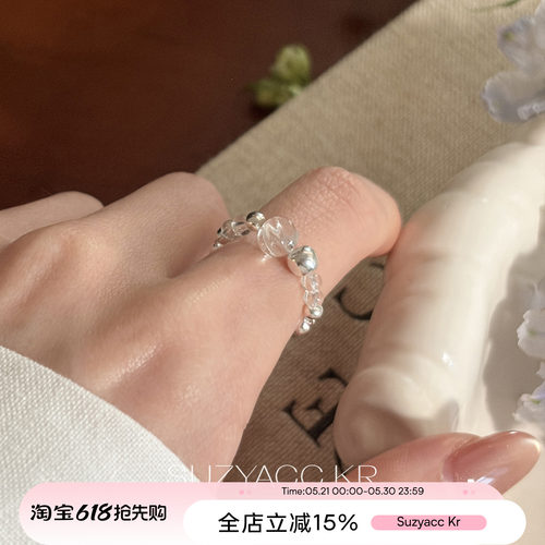 suzyacc kr纯银水晶串珠两戴戒指温柔气质小众高级感食指戒指环女