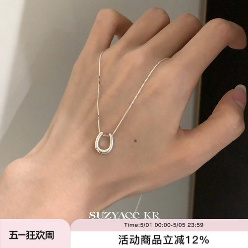 suzyacc kr极简风纯银马蹄扣项链2025新款早秋气质小众高级毛衣链