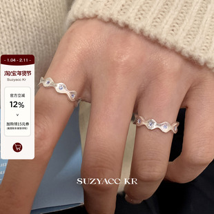 suzyacc kr小众设计蓝钻星芒波浪纯银拉丝戒指轻奢高级感食指戒女