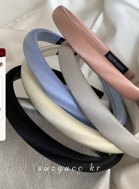 suzyacc kr法式气质高级感缎面细发箍女网红2025新款头饰洗脸头箍