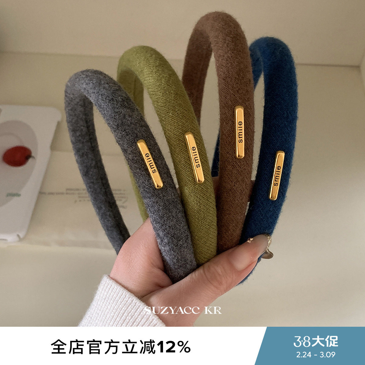 suzyacc kr气质高级金标毛线彩色细发箍2025新款复古百搭通勤头箍