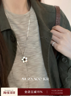 suzyacc kr虎眼石花朵抽拉毛衣链简约个性小众设计感可调节长项链