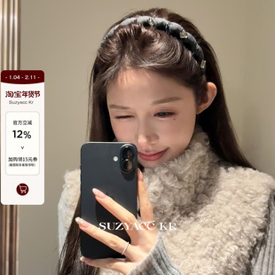 suzyacc kr气质水钻齿梳发箍高颅顶百搭显发量蓬松头饰不易掉头箍