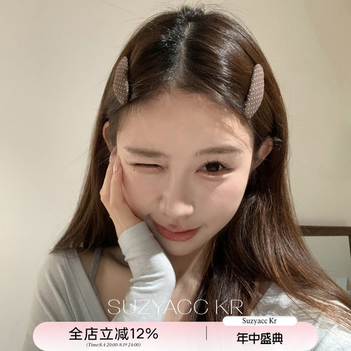 suzyacc kr复古波点布艺发夹BB夹早秋简约百搭高级感侧边刘海夹