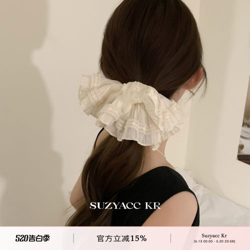 suzyacc kr法式温柔蕾丝花边褶皱发圈早春小众百搭高级低马尾皮筋