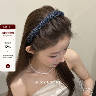 suzyacc kr小香风编织倒插齿梳发箍2025新款轻奢小众高级气质头箍