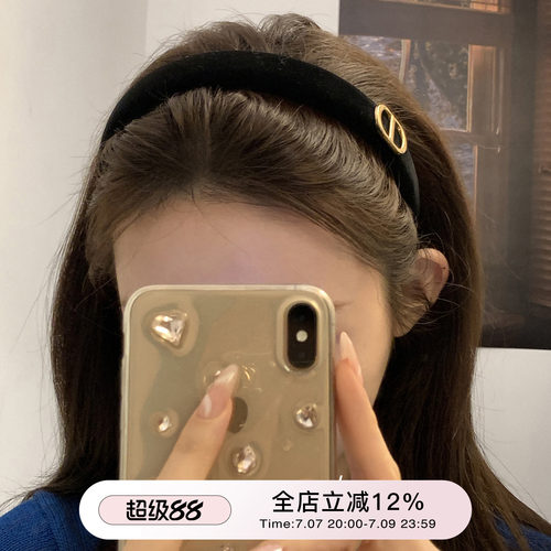 名媛猪鼻子秋冬丝绒发箍