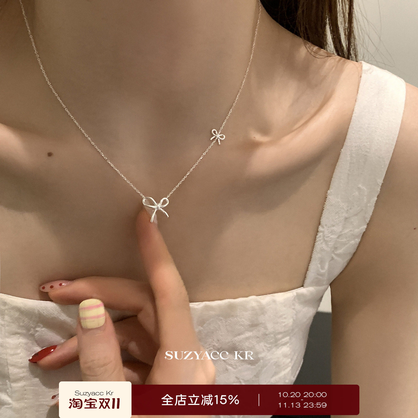 suzyacc kr简约S925纯银蝴蝶结项链2026新款甜美ins高级感锁骨链