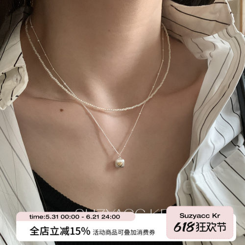 suzyacc kr爱心吊坠双层珍珠叠带项链2026新款精致百搭高级感颈链