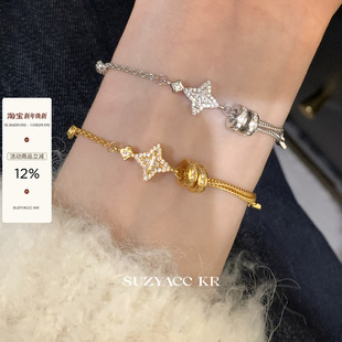 suzyacc kr纯银珠宝感四芒星跑环圆钻手链轻奢气质小众高级手饰女
