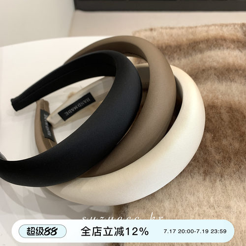气质高颅顶纯色海绵发箍
