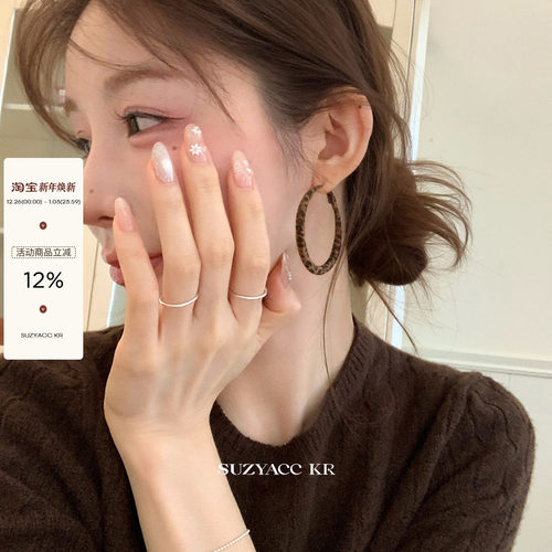 suzyacc kr秋冬绒面豹纹耳圈复古个性小众设计感耳饰嘻哈质感耳环