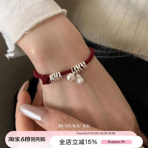 suzyacc kr足银好柿花生红绳手链女本命年新年叠戴手饰送闺蜜礼物