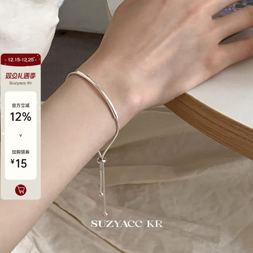 suzyacc kr纯银线条抽拉蛇骨手链轻奢小众精致简约百搭高级手饰女
