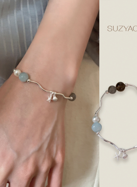 suzyacc kr纯银珍珠贝壳海星手链女简约小众百搭高级感弹力绳手饰