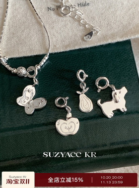 suzyacc kr小众设计纯银素链苹果梨子吊坠个性高级感百搭毛衣链女