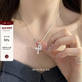 suzyacc kr十字架合成锆石项链2025新款 高级感轻奢小众设计毛衣链