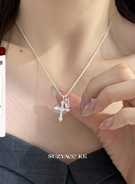 suzyacc kr十字架合成锆石项链2025新款高级感轻奢小众设计毛衣链