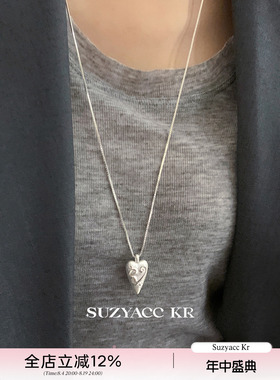 suzyacc kr哑光图腾立体爱心毛衣链简约个性百搭小众质感长项链女