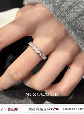 suzyacc kr合成锆石排钻戒指轻奢气质超闪百搭叠戴食指戒指