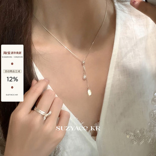 suzyacc kr小众设计纯银抽拉仿珍珠吊坠项链简约锁骨链2025新款