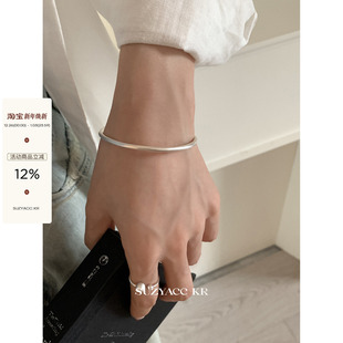 suzyacc kr极简风气质温柔哑光纯银手镯百搭小众高级感送闺蜜手饰