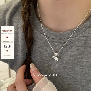 suzyacc 简约小众高级感锁骨颈链 kr纯银五角星多吊坠项链2025新款
