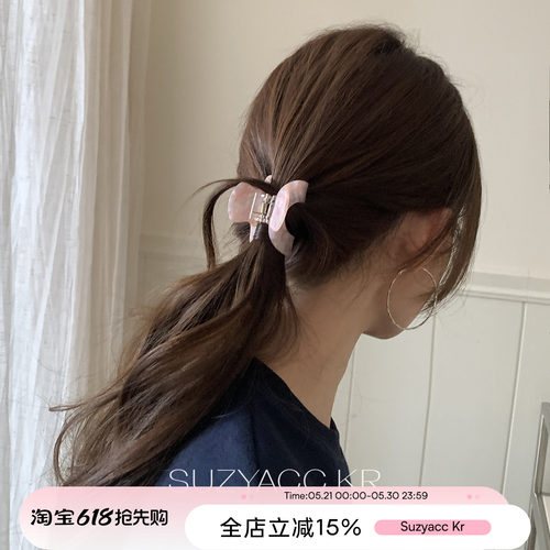 suzyacc kr醋酸弧形抓夹中号ins风简约百搭高级感半扎发抓盘发夹