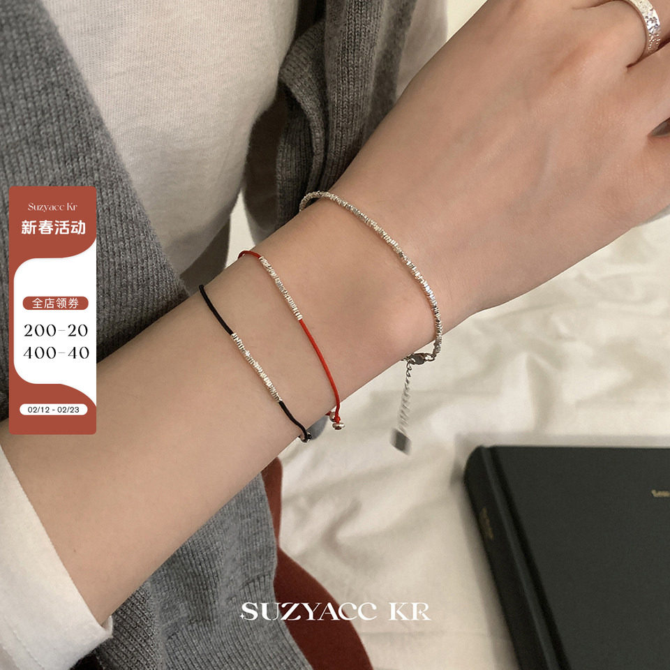 suzyacc kr岁岁平安本命年纯银碎银细红绳简约百搭高级感新年手链