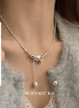suzyacc kr早春串珠流苏碎银项链女2025新款轻奢气质高级感锁骨链