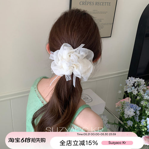 suzyacc kr仙气欧根纱珍珠蕾丝发圈温柔气质纯欲风小清新皮筋头绳